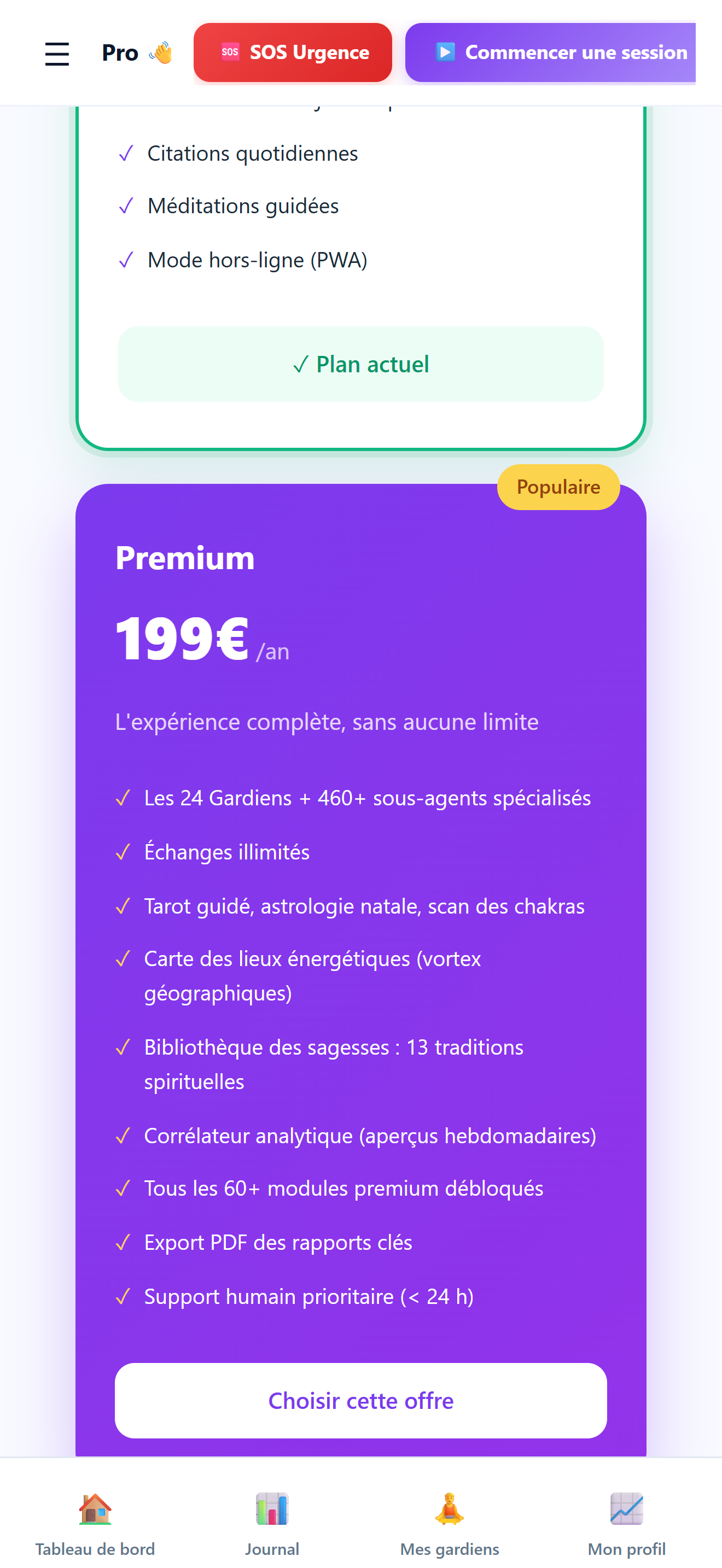 Abonnement annuel Armonitia