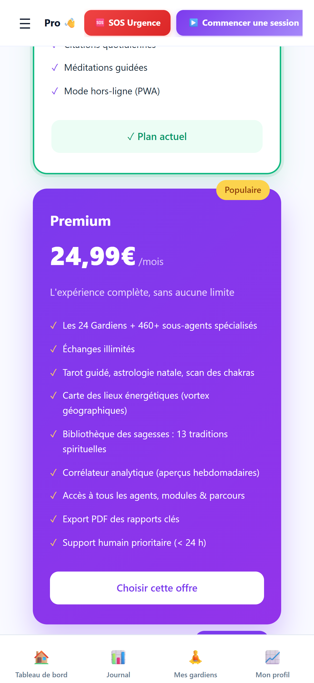 Abonnement mensuel Armonitia